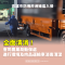 衛生局黃志中局長帶隊追查肉品流向，會同農業局動保處前往封存並穿著全罩式防護衣進行全面清消，限制全車貨品移動管制，確認該批肉品未流入市面.png