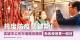 非洲豬瘟圖卡-04-小.jpg